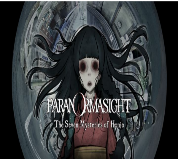 'بازی اورجینال PARANORMASIGHT: The Seven Mysteries of Honjo برای PC 