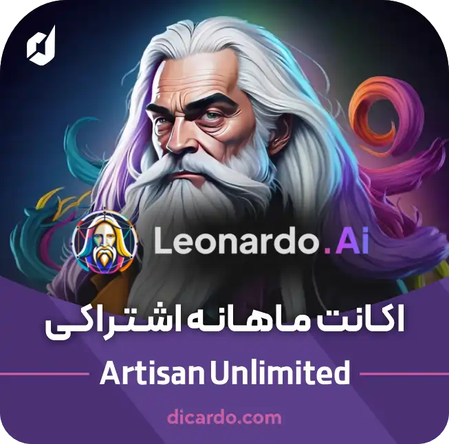 اکانت Leonardo Ai